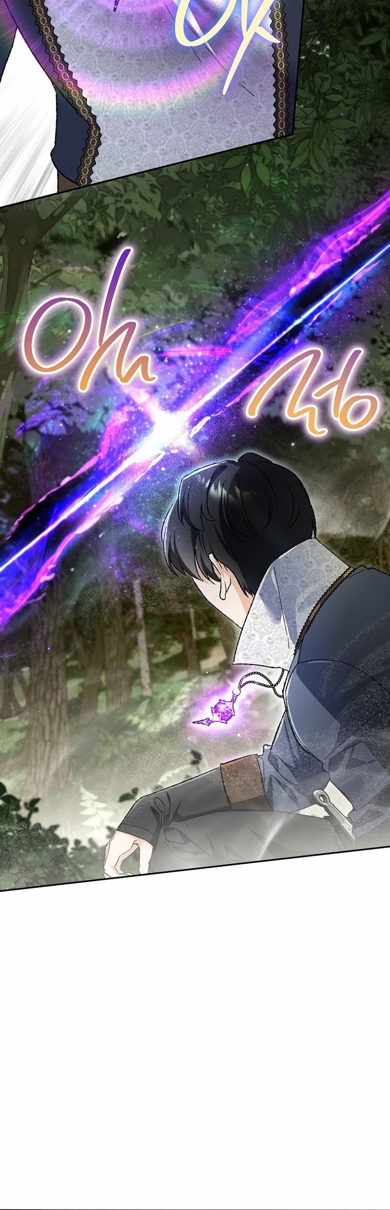 I Became The Genius Bastard Of A Noble Dark Clan Chapter 38 - halaman 53