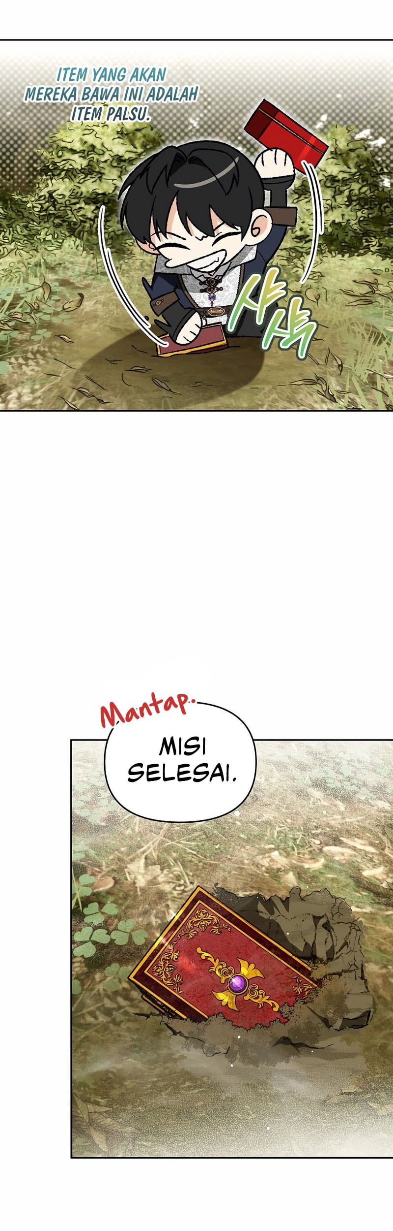 I Became The Genius Bastard Of A Noble Dark Clan Chapter 38 - halaman 56