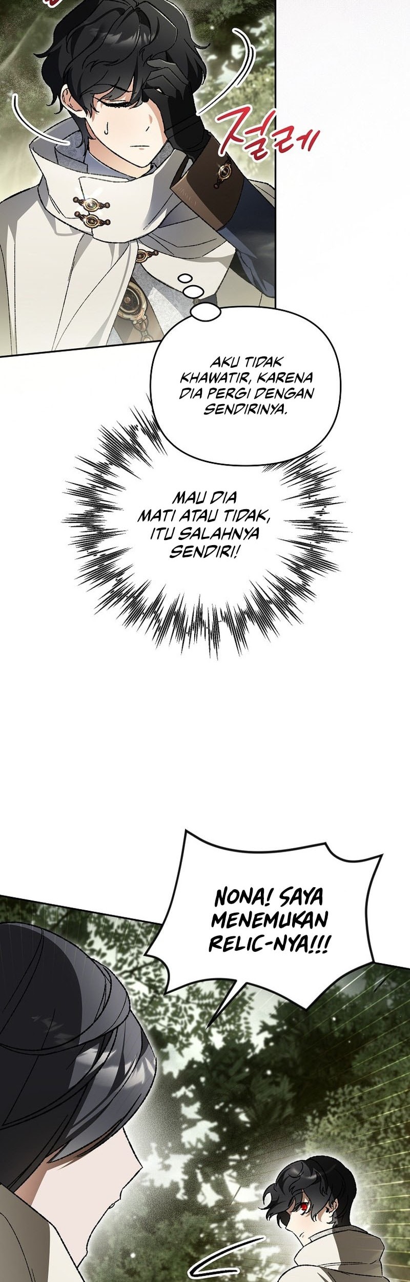 I Became The Genius Bastard Of A Noble Dark Clan Chapter 39 - halaman 15