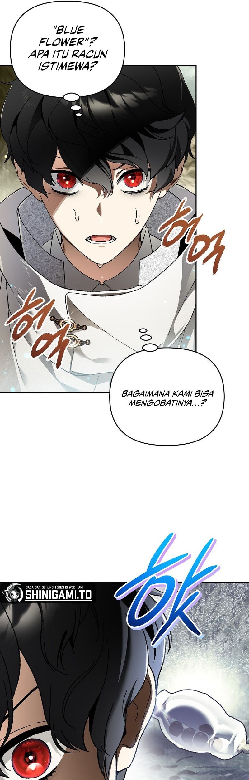 I Became The Genius Bastard Of A Noble Dark Clan Chapter 39 - halaman 41