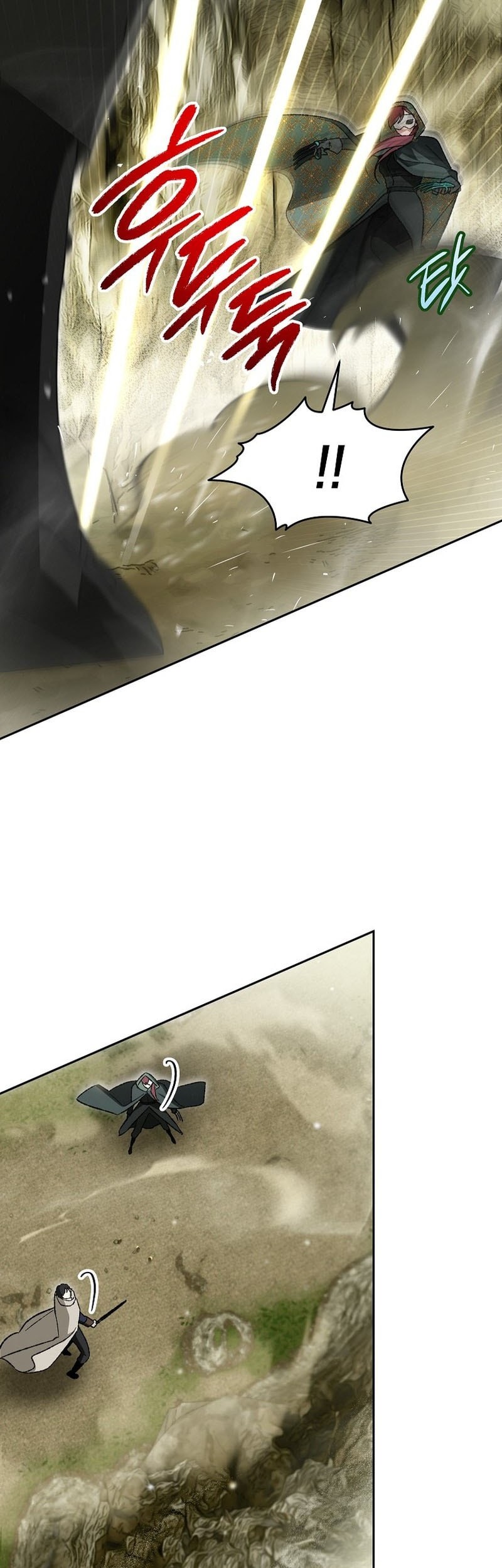 I Became The Genius Bastard Of A Noble Dark Clan Chapter 39 - halaman 47