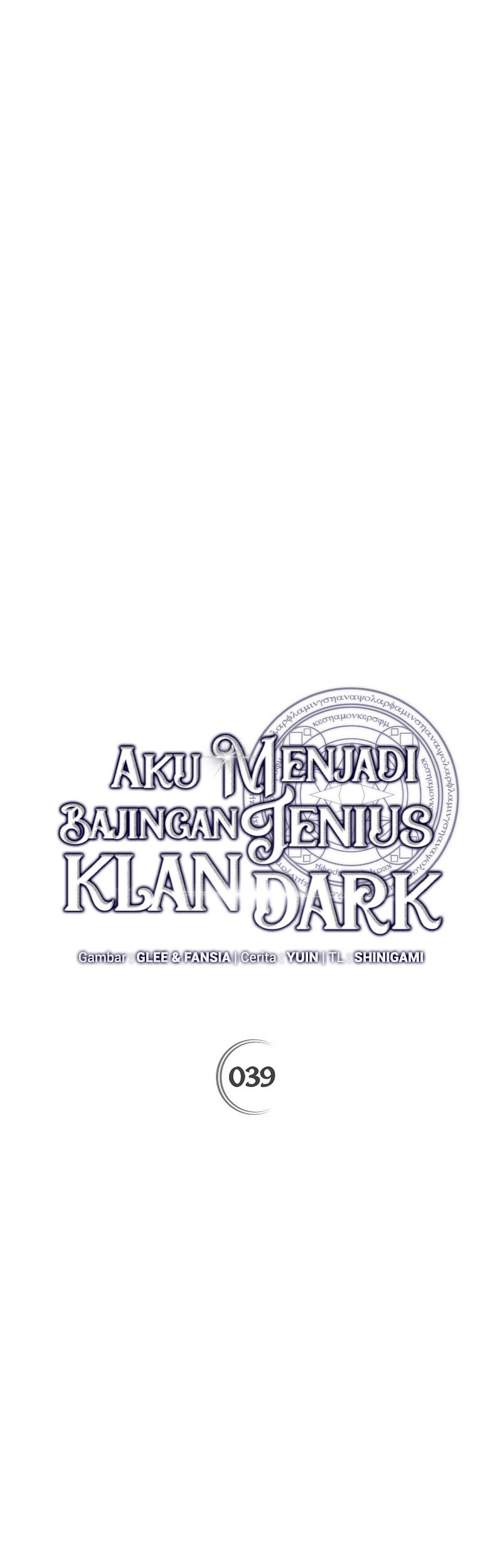 I Became The Genius Bastard Of A Noble Dark Clan Chapter 39 - halaman 9