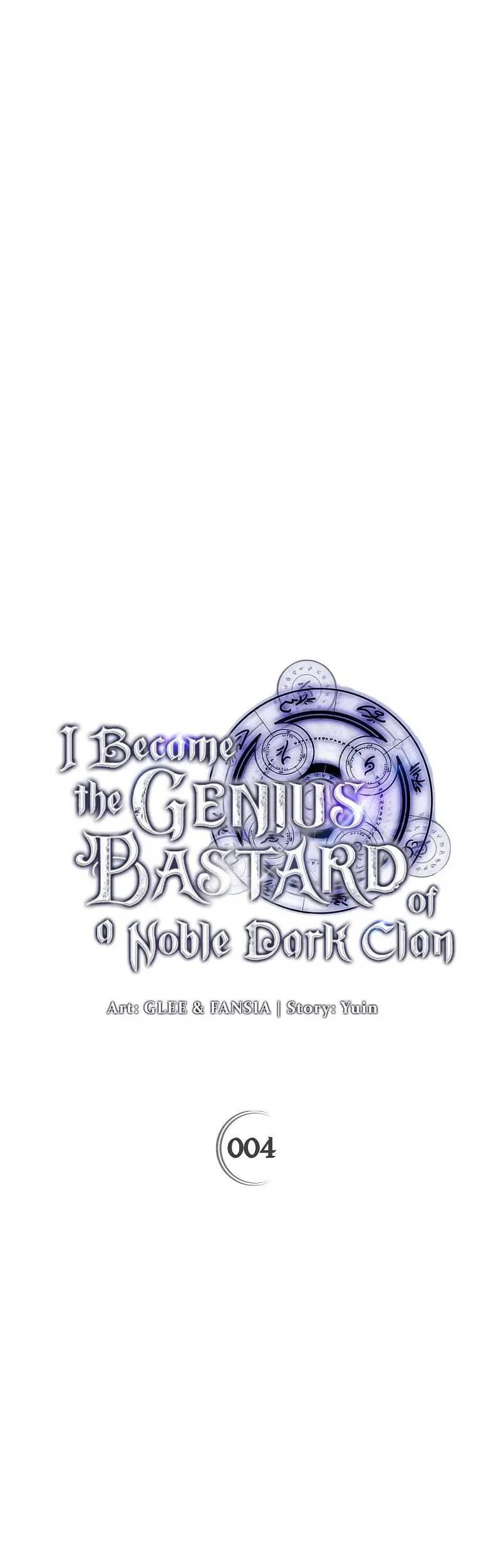 I Became The Genius Bastard Of A Noble Dark Clan Chapter 4 - halaman 22