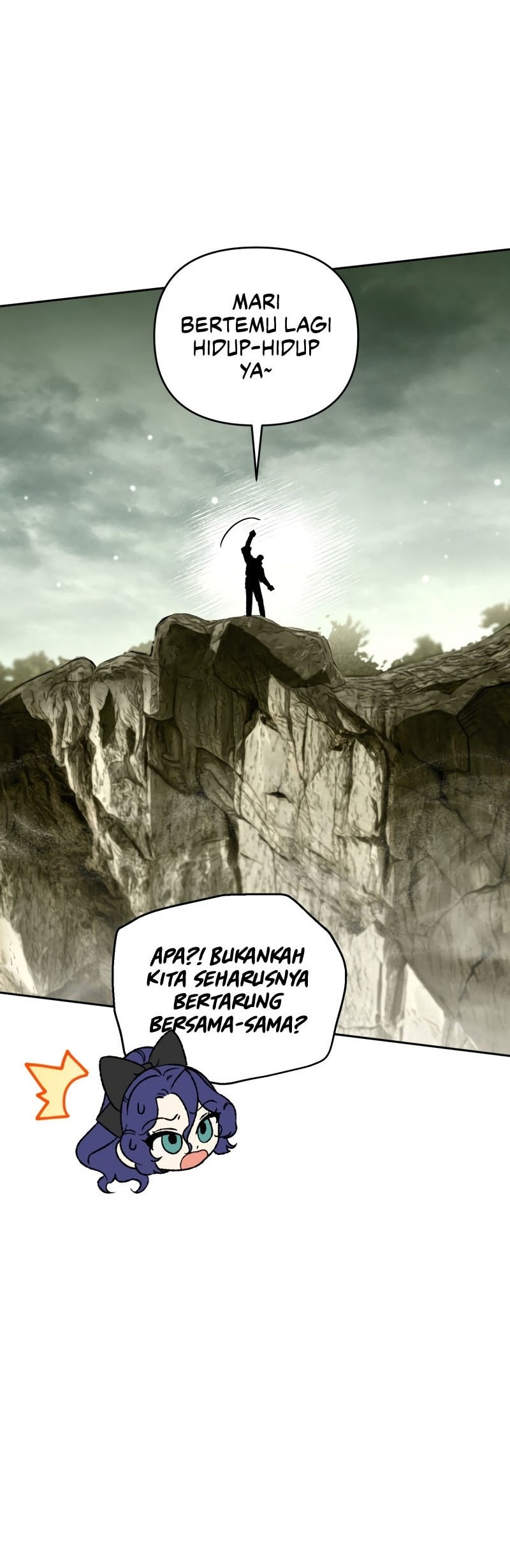 I Became The Genius Bastard Of A Noble Dark Clan Chapter 40 - halaman 17