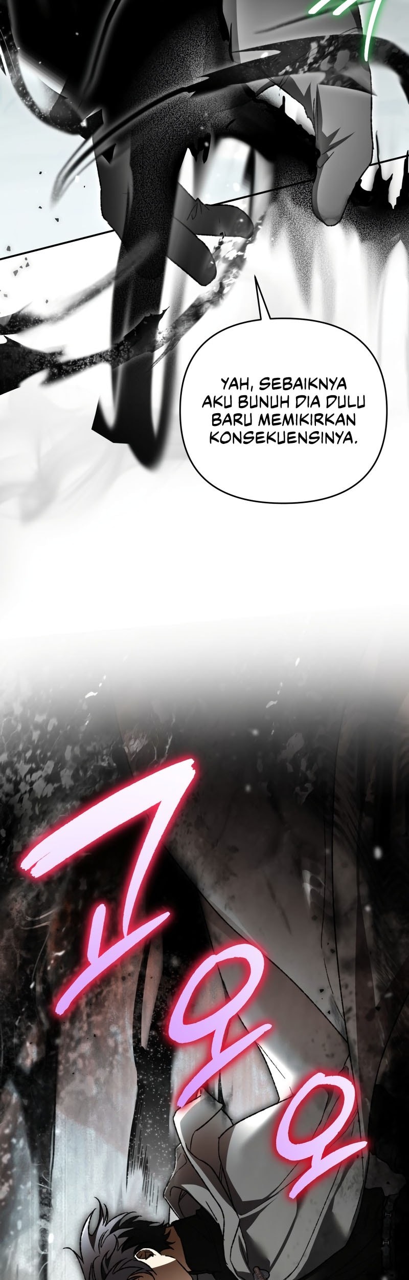 I Became The Genius Bastard Of A Noble Dark Clan Chapter 41 - halaman 20