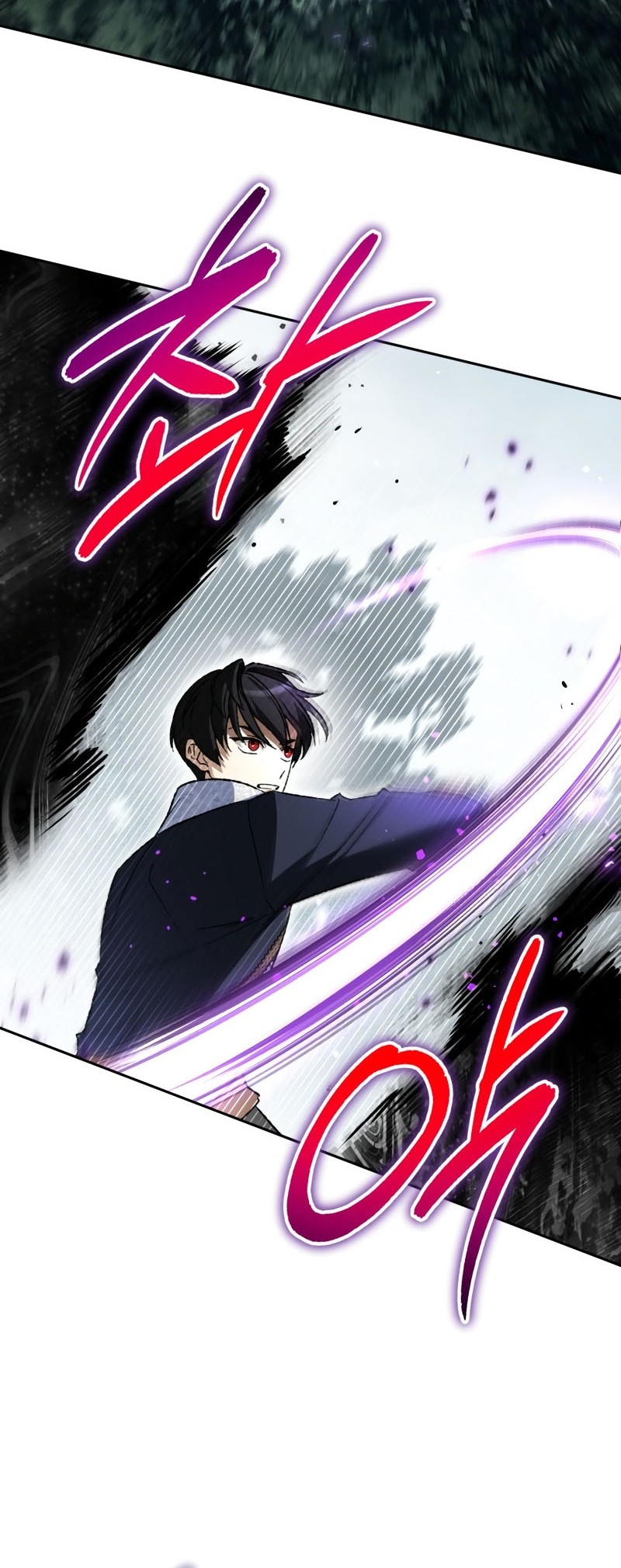 I Became The Genius Bastard Of A Noble Dark Clan Chapter 41 - halaman 25
