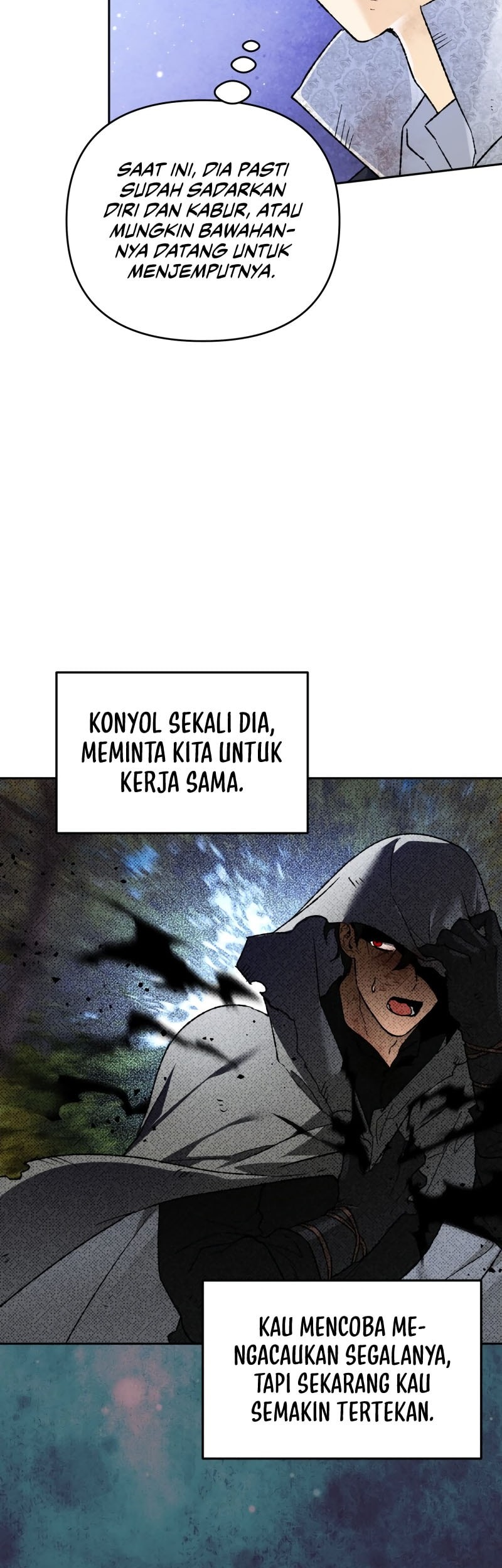 I Became The Genius Bastard Of A Noble Dark Clan Chapter 42 - halaman 12