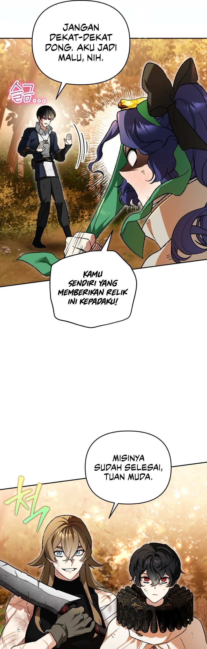 I Became The Genius Bastard Of A Noble Dark Clan Chapter 42 - halaman 6