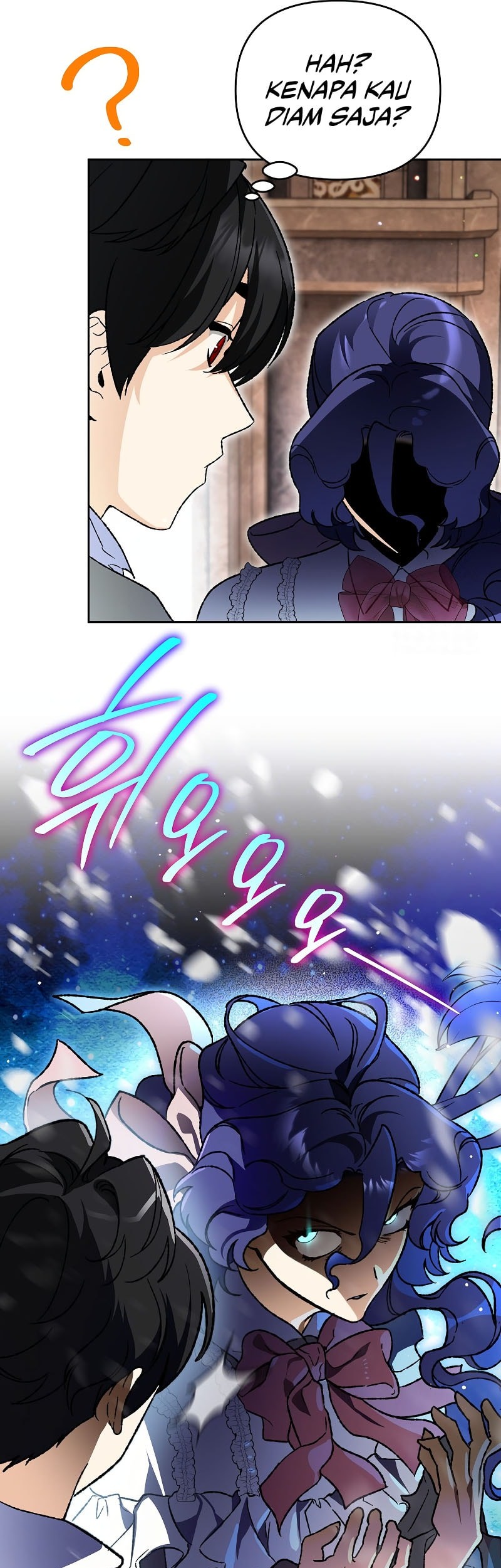 I Became The Genius Bastard Of A Noble Dark Clan Chapter 43 - halaman 26