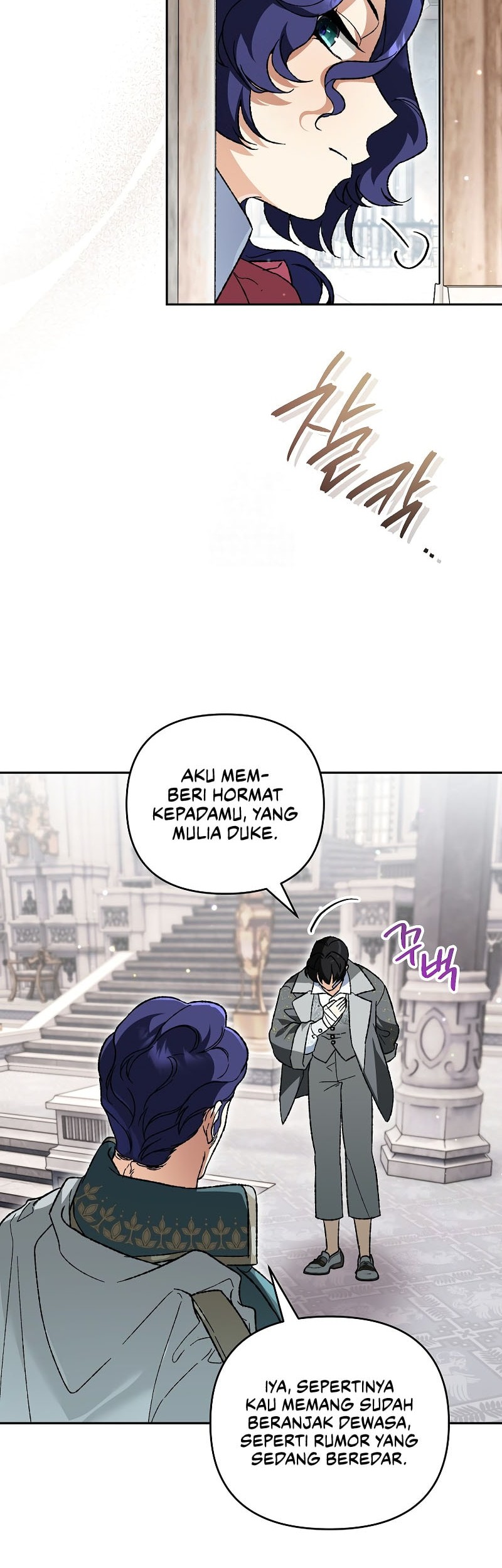 I Became The Genius Bastard Of A Noble Dark Clan Chapter 43 - halaman 35