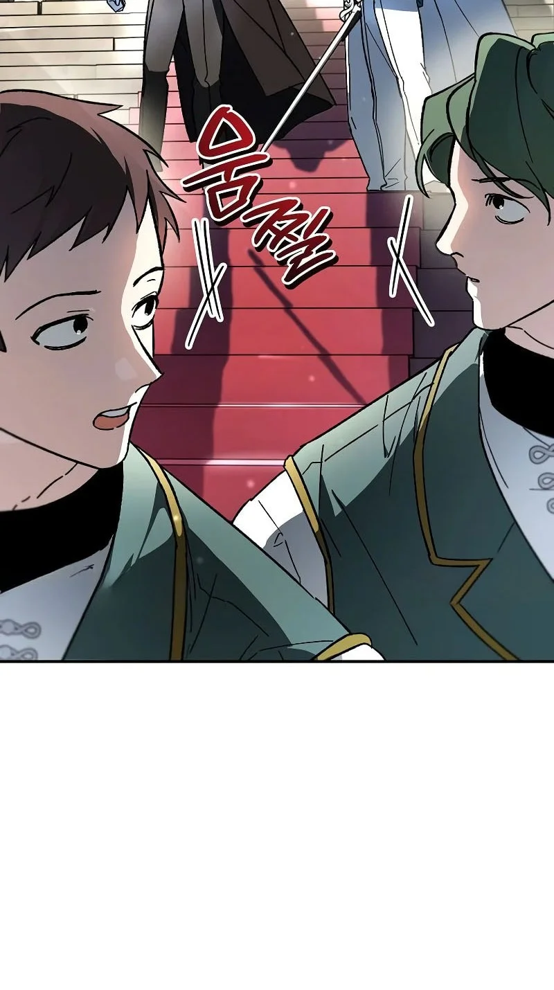 I Became The Genius Bastard Of A Noble Dark Clan Chapter 45 - halaman 9