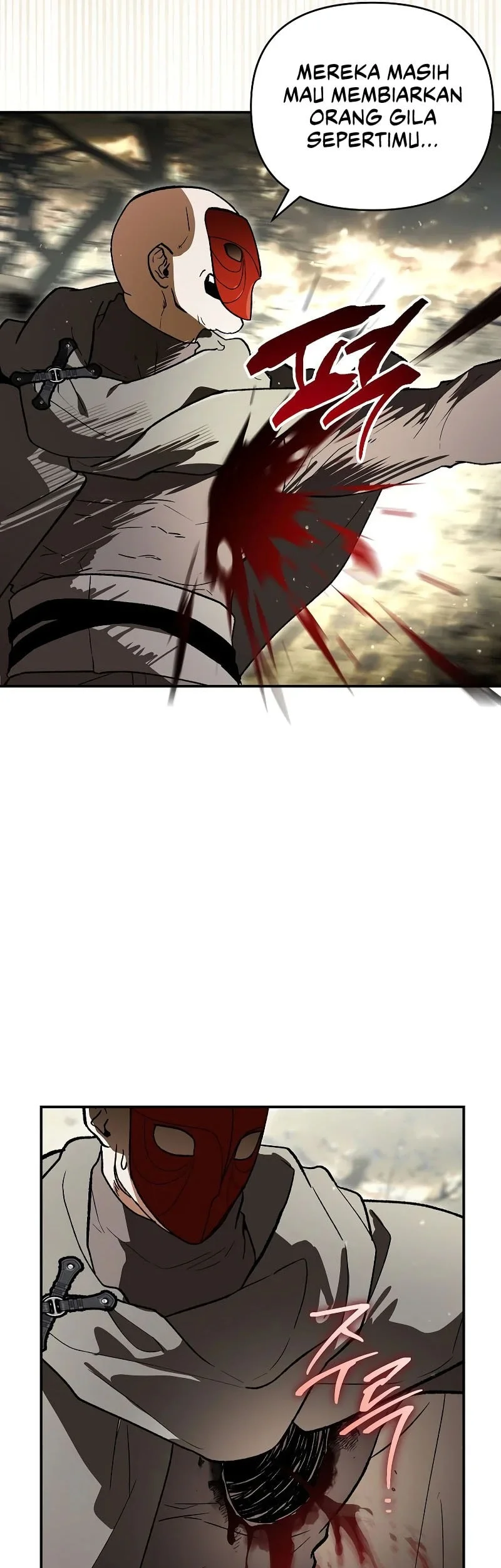 I Became The Genius Bastard Of A Noble Dark Clan Chapter 46 - halaman 46