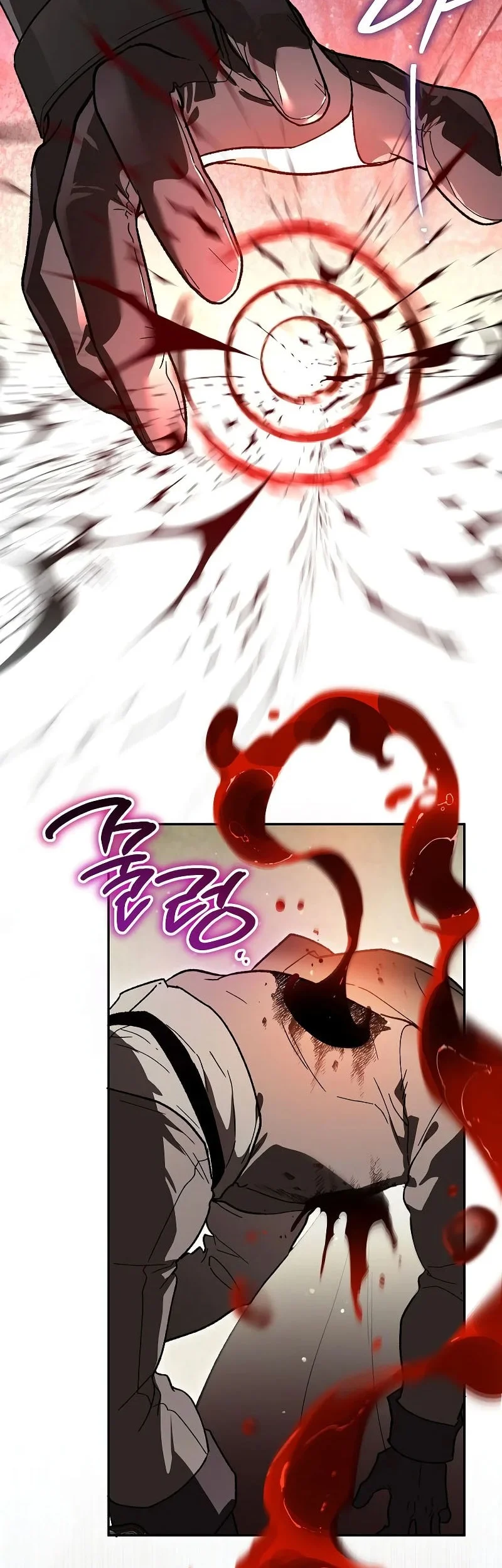 I Became The Genius Bastard Of A Noble Dark Clan Chapter 46 - halaman 51