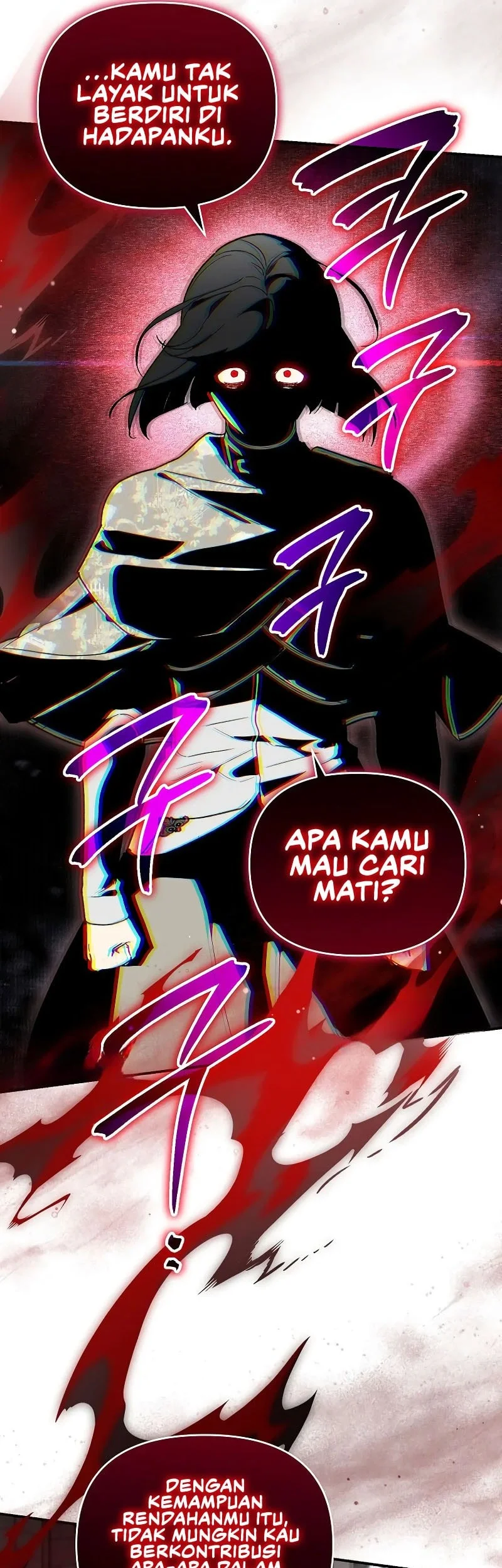 I Became The Genius Bastard Of A Noble Dark Clan Chapter 47 - halaman 24