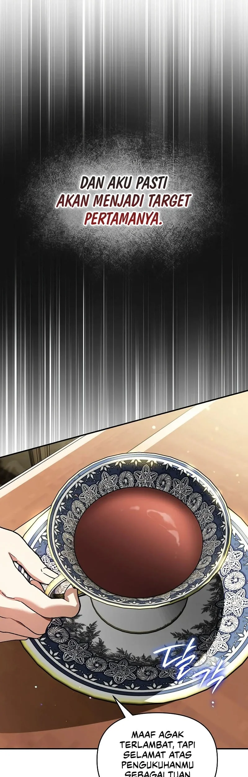 I Became The Genius Bastard Of A Noble Dark Clan Chapter 47 - halaman 42
