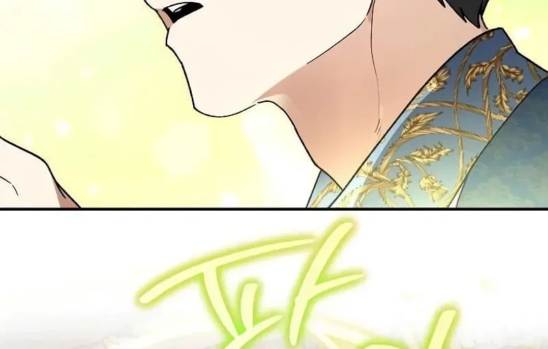 I Became The Genius Bastard Of A Noble Dark Clan Chapter 48 - halaman 37