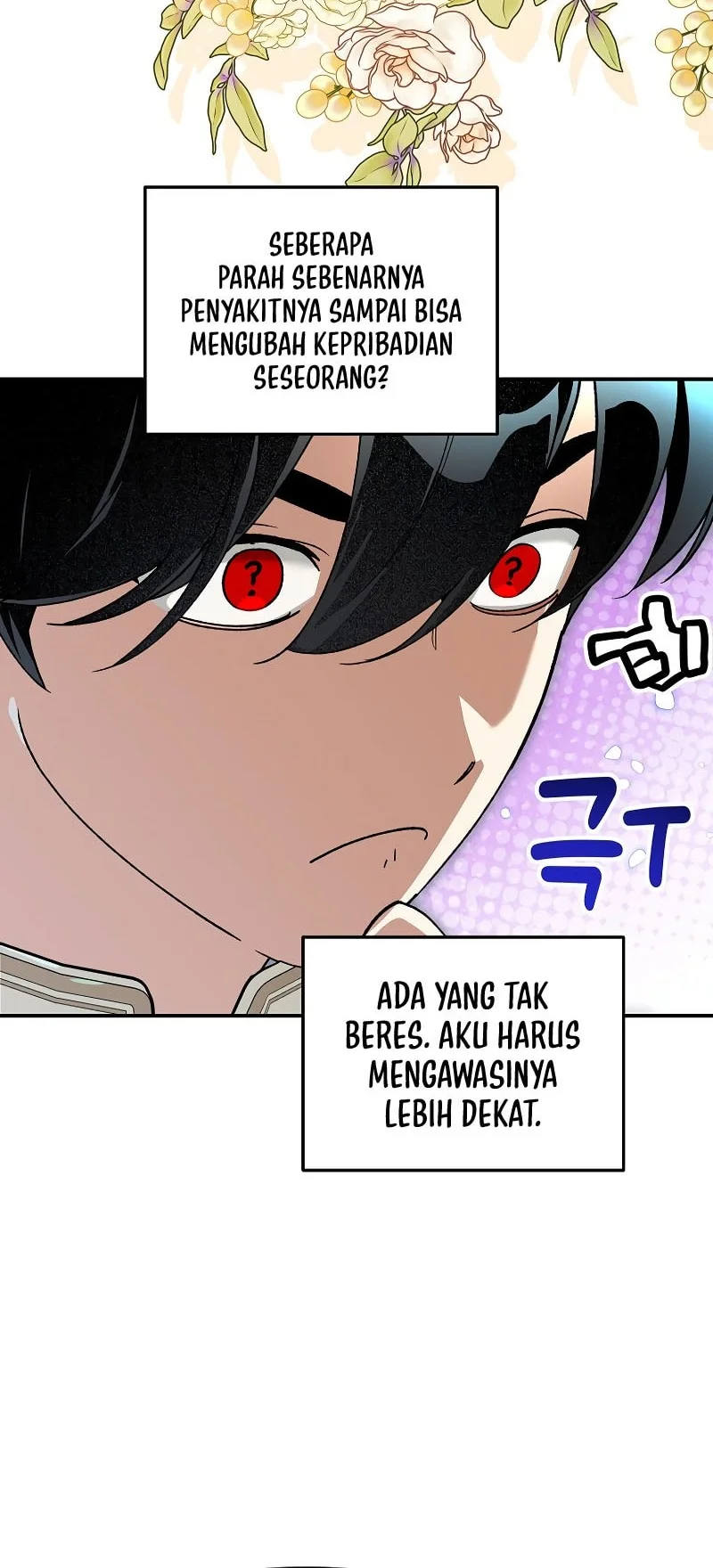 I Became The Genius Bastard Of A Noble Dark Clan Chapter 49 - halaman 45
