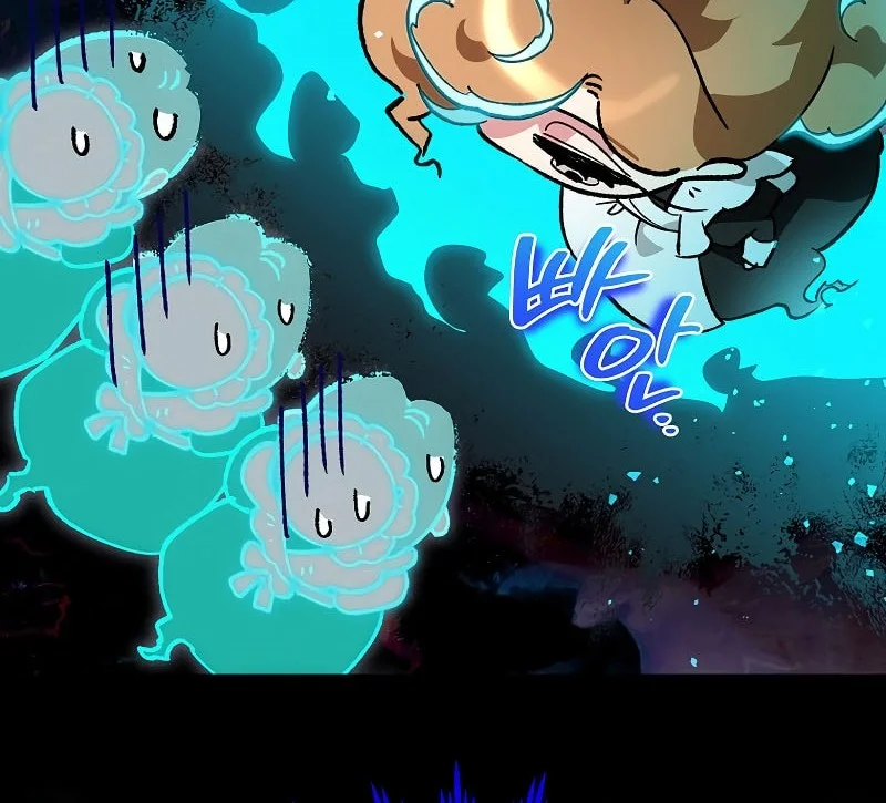 I Became The Genius Bastard Of A Noble Dark Clan Chapter 49 - halaman 49