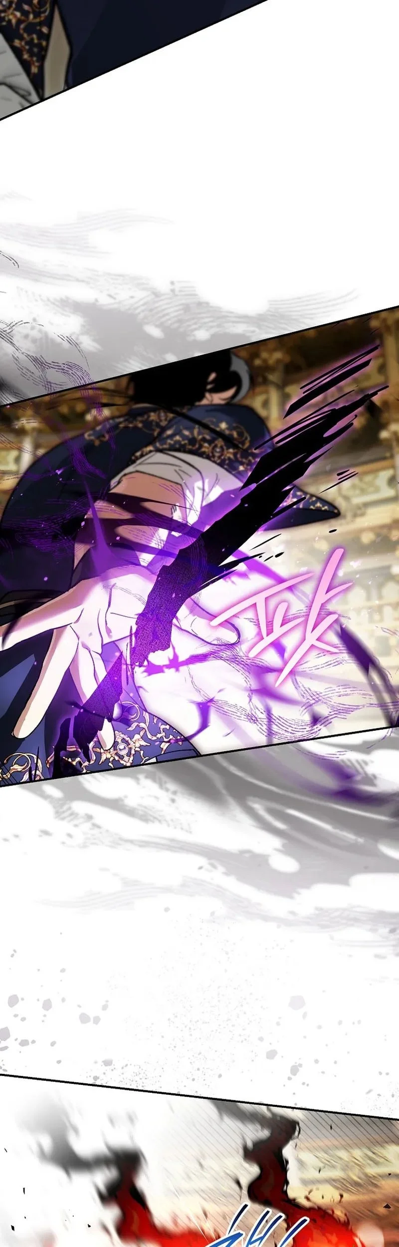 I Became The Genius Bastard Of A Noble Dark Clan Chapter 50 - halaman 12