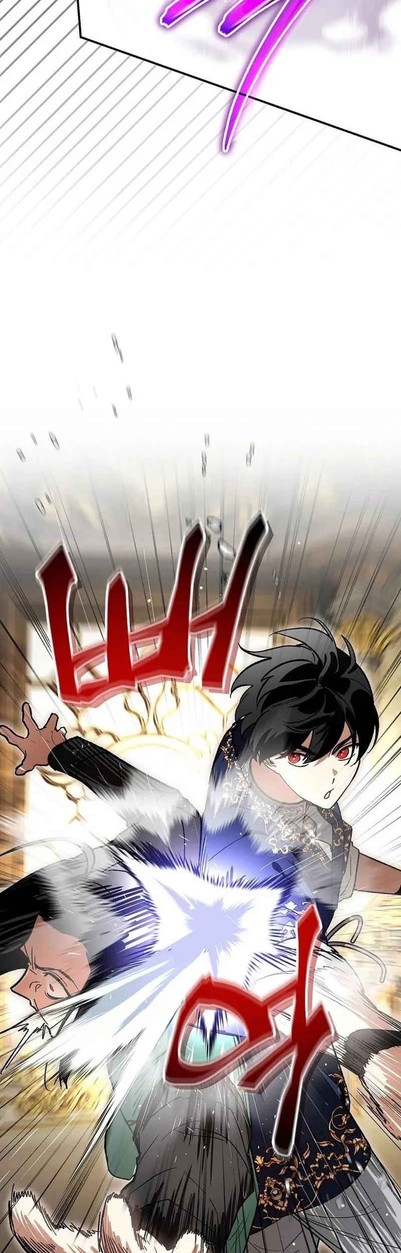 I Became The Genius Bastard Of A Noble Dark Clan Chapter 50 - halaman 25
