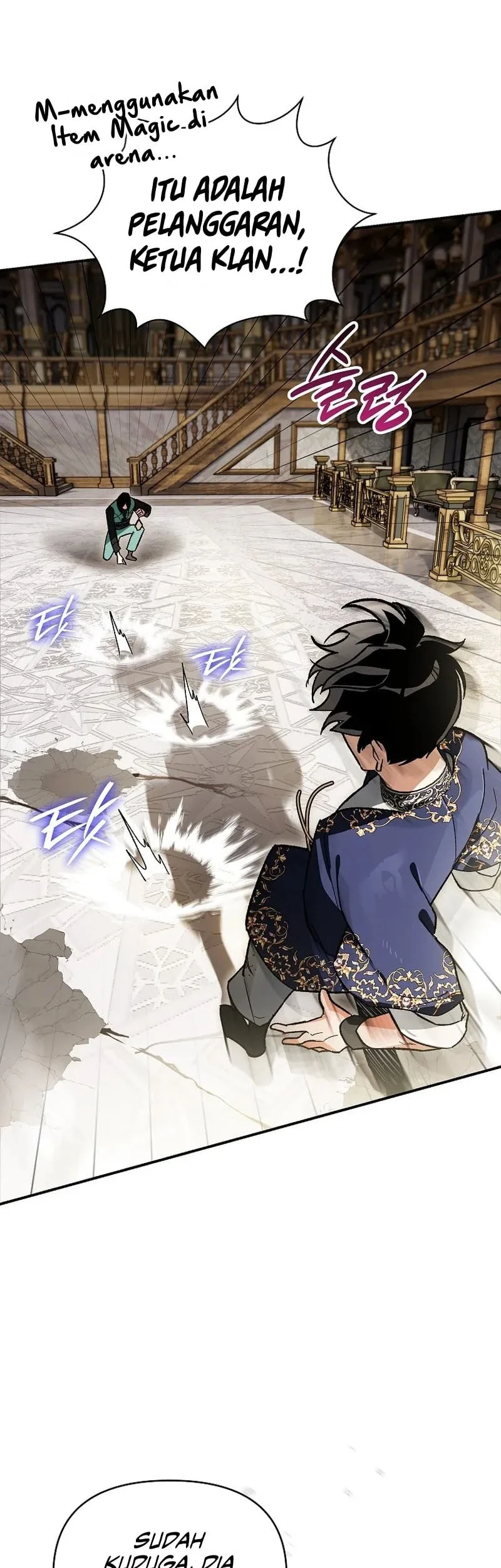 I Became The Genius Bastard Of A Noble Dark Clan Chapter 50 - halaman 36