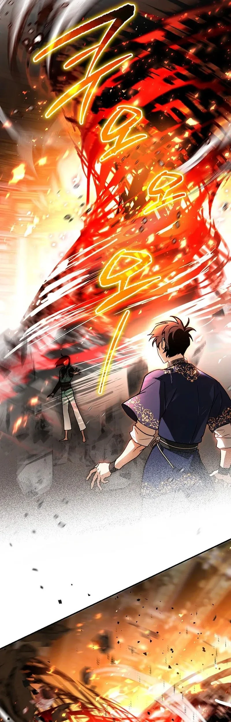I Became The Genius Bastard Of A Noble Dark Clan Chapter 50 - halaman 40
