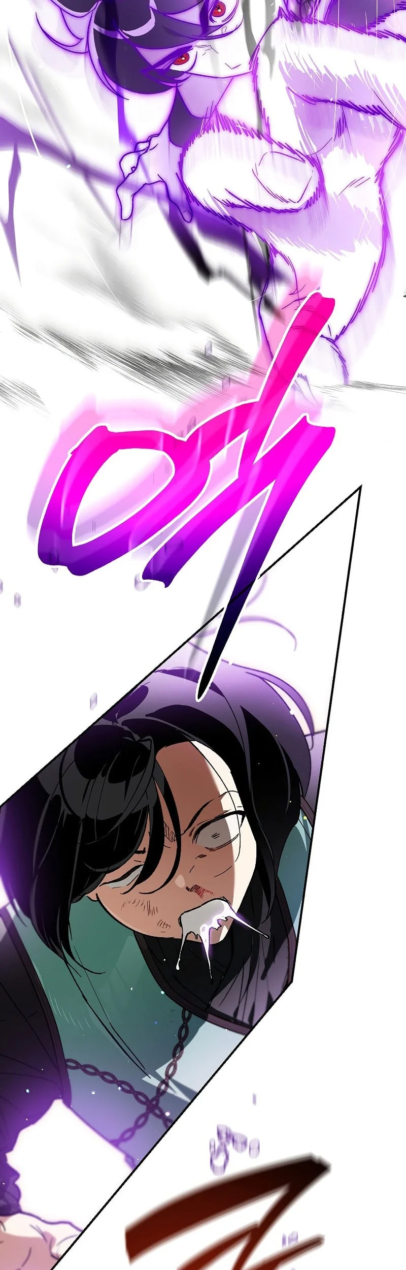 I Became The Genius Bastard Of A Noble Dark Clan Chapter 51 - halaman 11