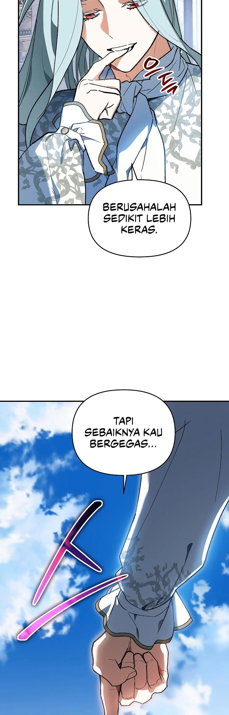 I Became The Genius Bastard Of A Noble Dark Clan Chapter 51 - halaman 44
