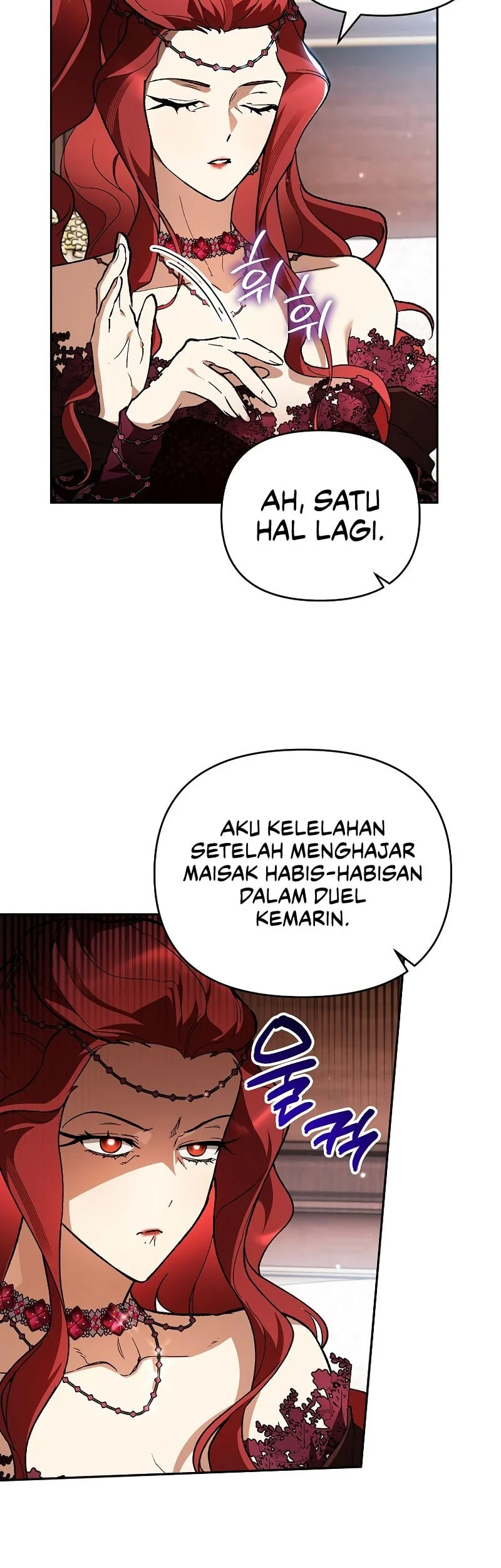 I Became The Genius Bastard Of A Noble Dark Clan Chapter 52 - halaman 20