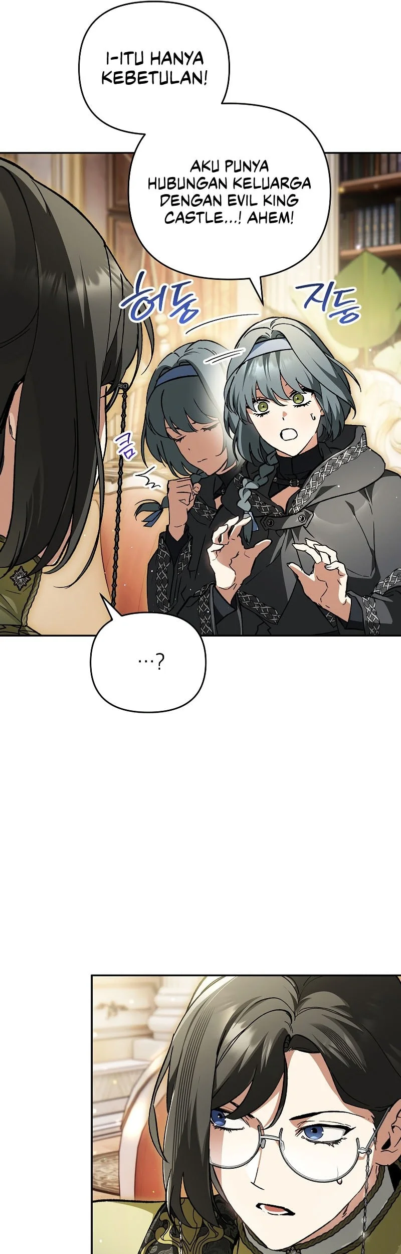 I Became The Genius Bastard Of A Noble Dark Clan Chapter 52 - halaman 40