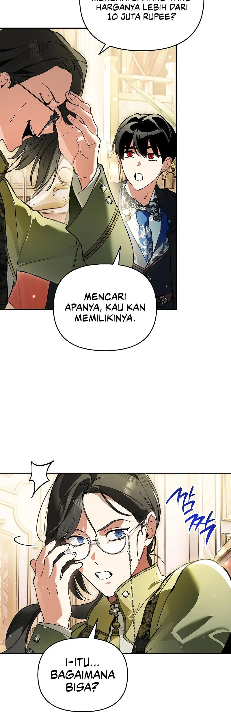I Became The Genius Bastard Of A Noble Dark Clan Chapter 53 - halaman 15