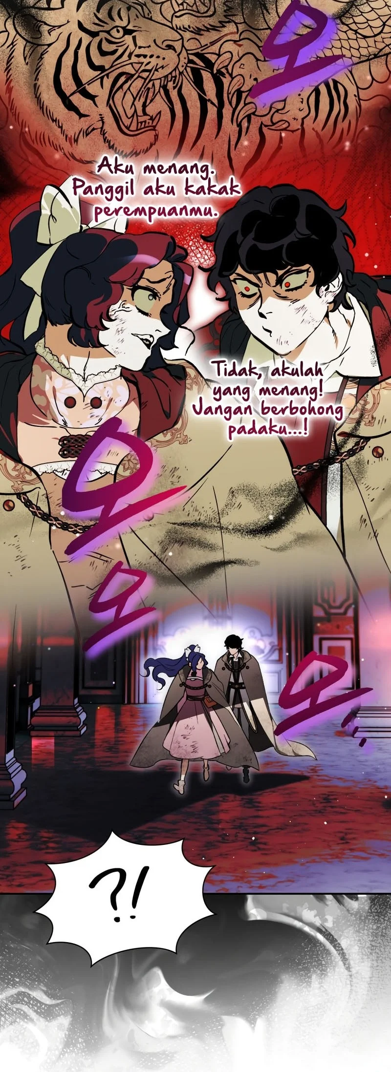 I Became The Genius Bastard Of A Noble Dark Clan Chapter 55 - halaman 17