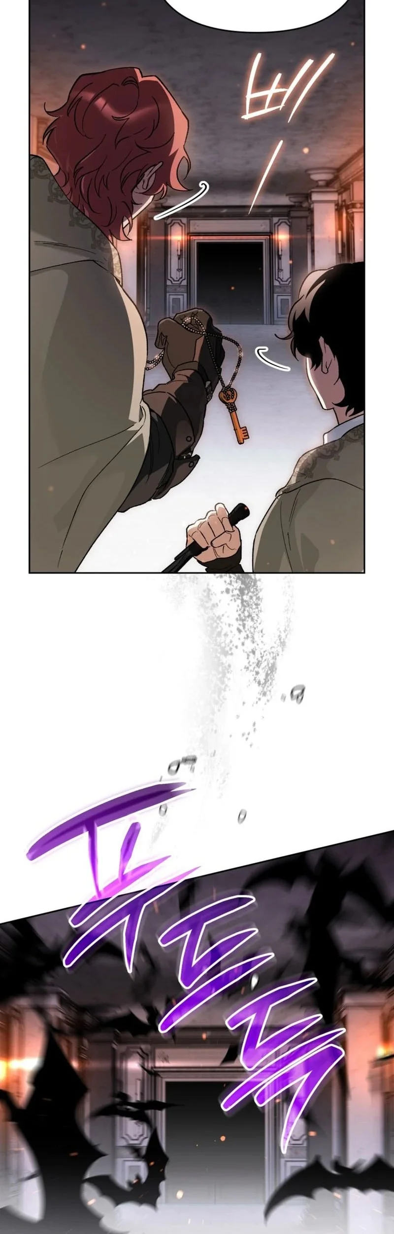 I Became The Genius Bastard Of A Noble Dark Clan Chapter 56 - halaman 11