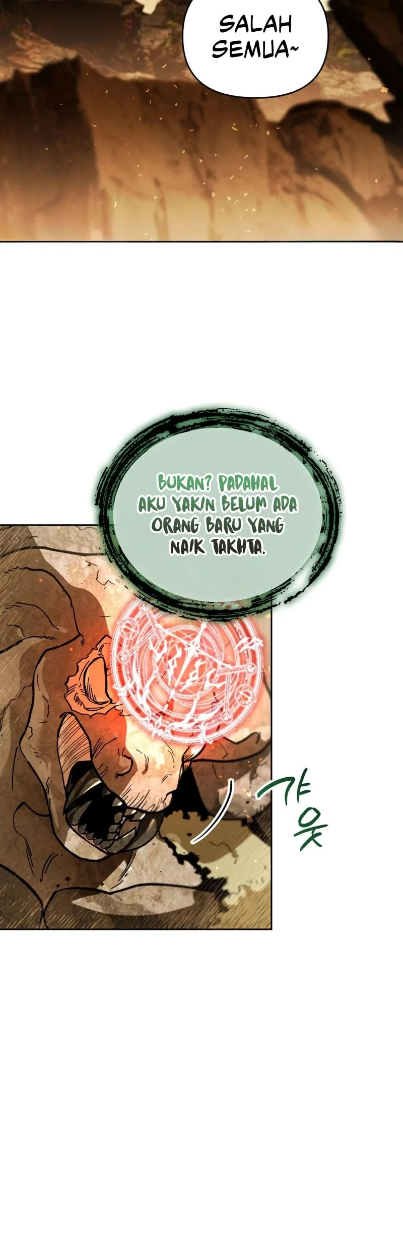 I Became The Genius Bastard Of A Noble Dark Clan Chapter 57 - halaman 32