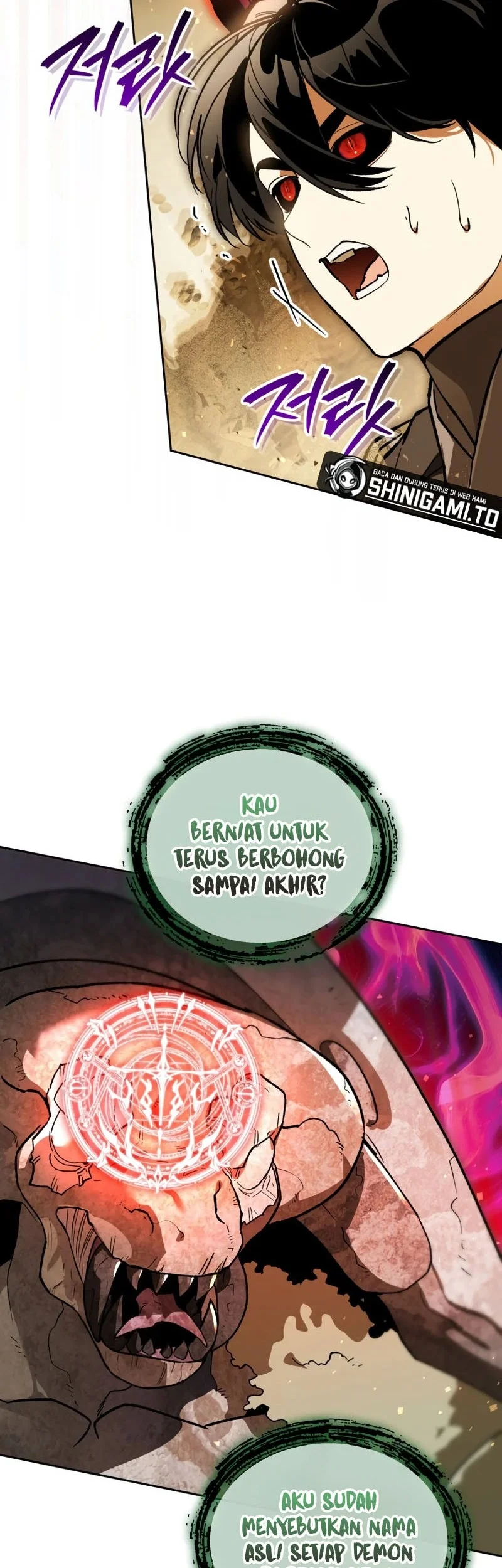 I Became The Genius Bastard Of A Noble Dark Clan Chapter 57 - halaman 38