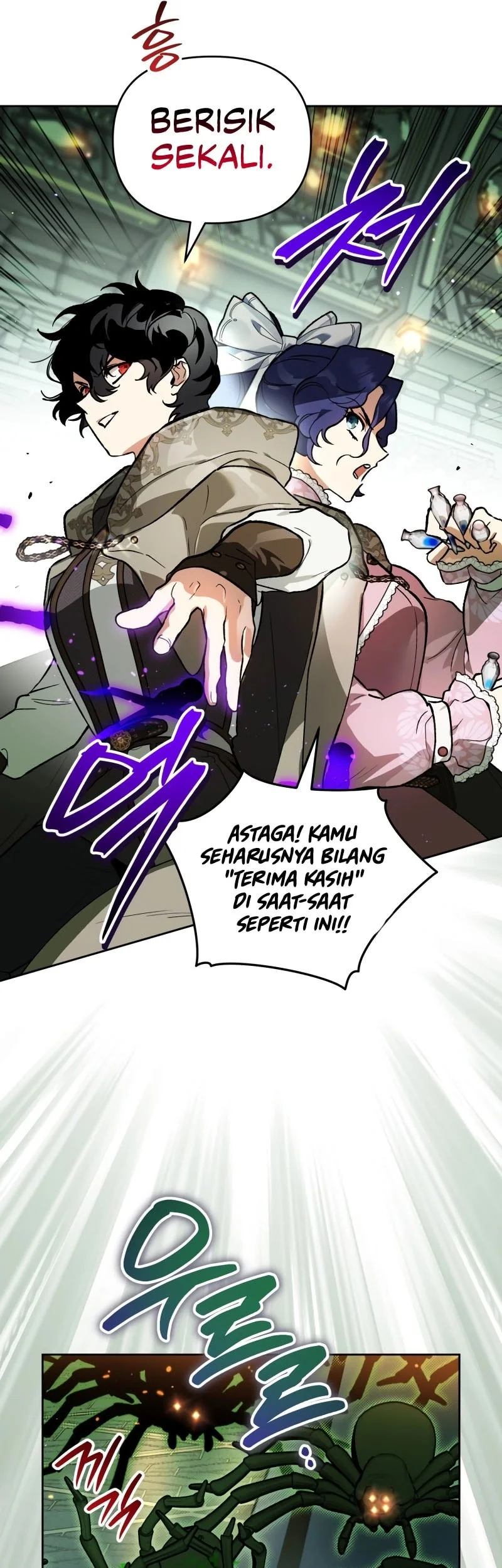 I Became The Genius Bastard Of A Noble Dark Clan Chapter 58 - halaman 10