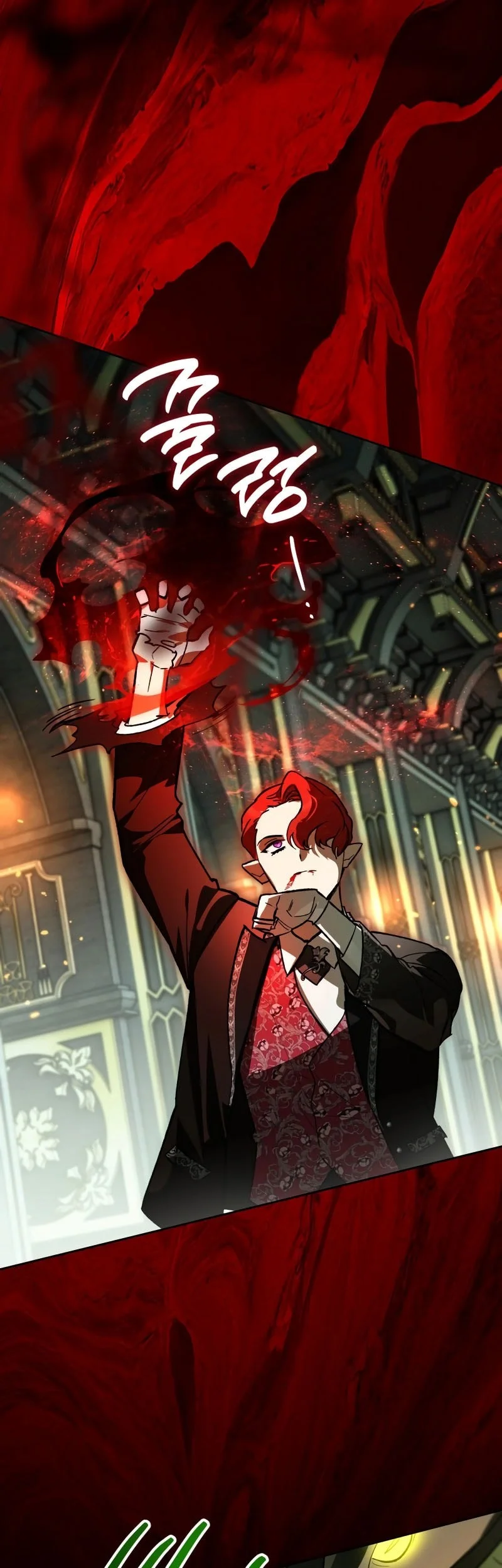 I Became The Genius Bastard Of A Noble Dark Clan Chapter 58 - halaman 26
