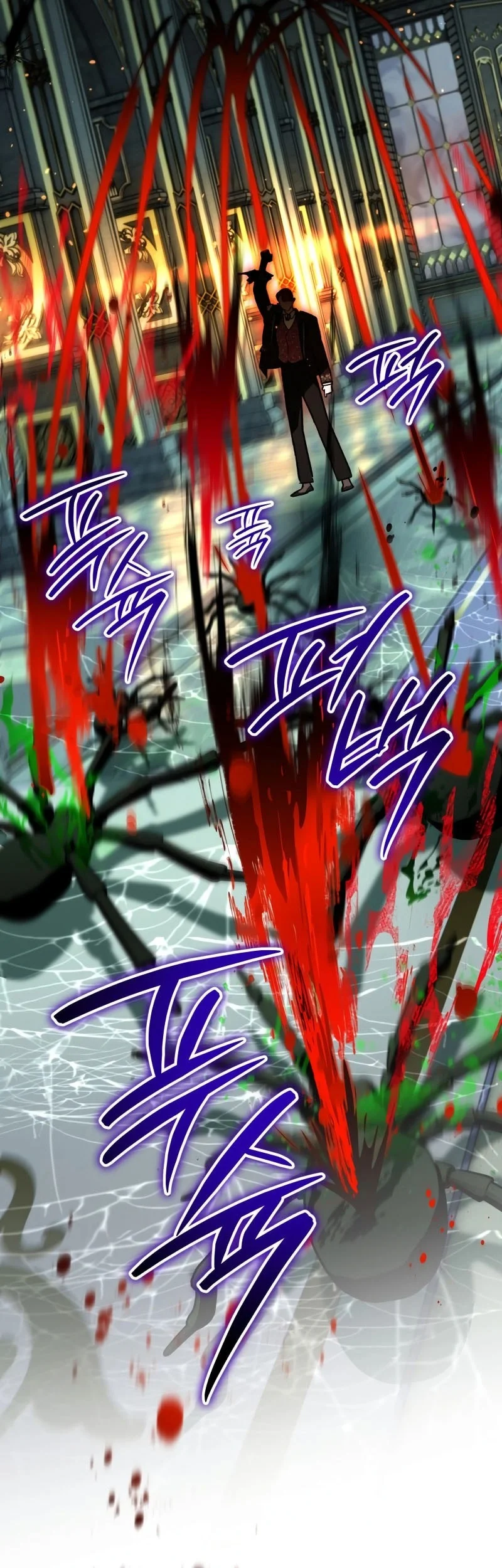 I Became The Genius Bastard Of A Noble Dark Clan Chapter 58 - halaman 30