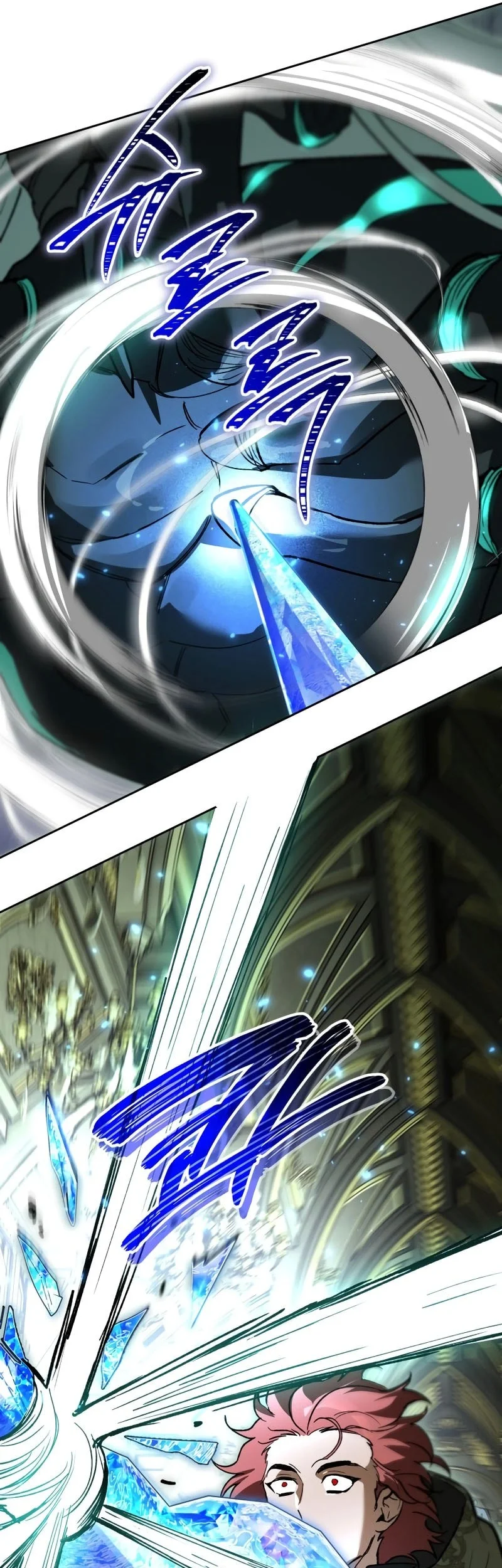 I Became The Genius Bastard Of A Noble Dark Clan Chapter 58 - halaman 38