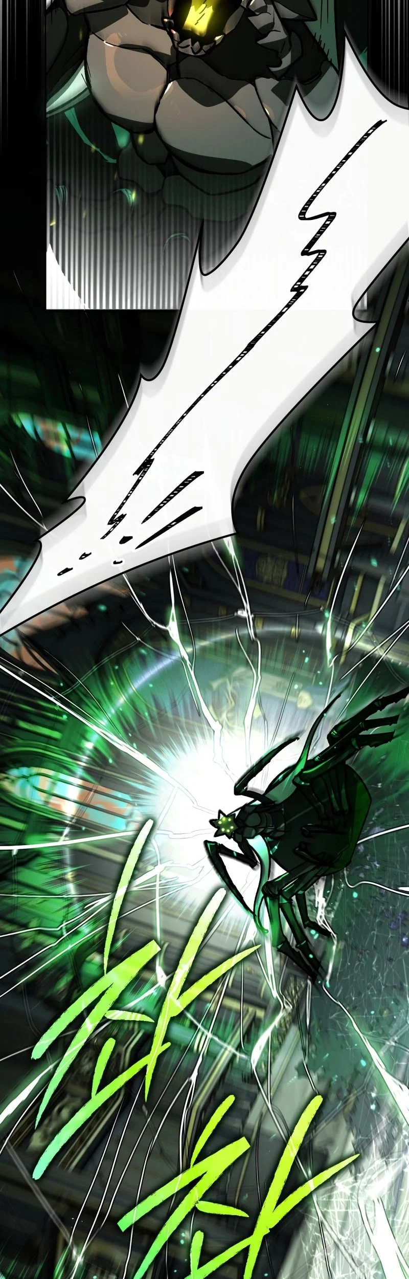 I Became The Genius Bastard Of A Noble Dark Clan Chapter 58 - halaman 43