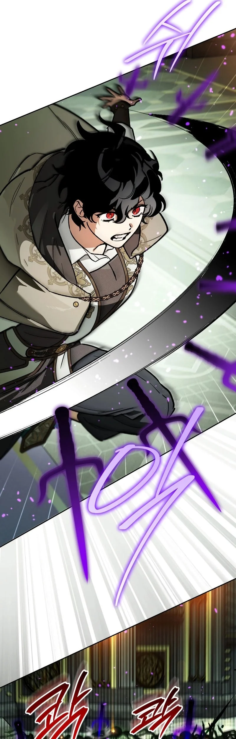 I Became The Genius Bastard Of A Noble Dark Clan Chapter 58 - halaman 6