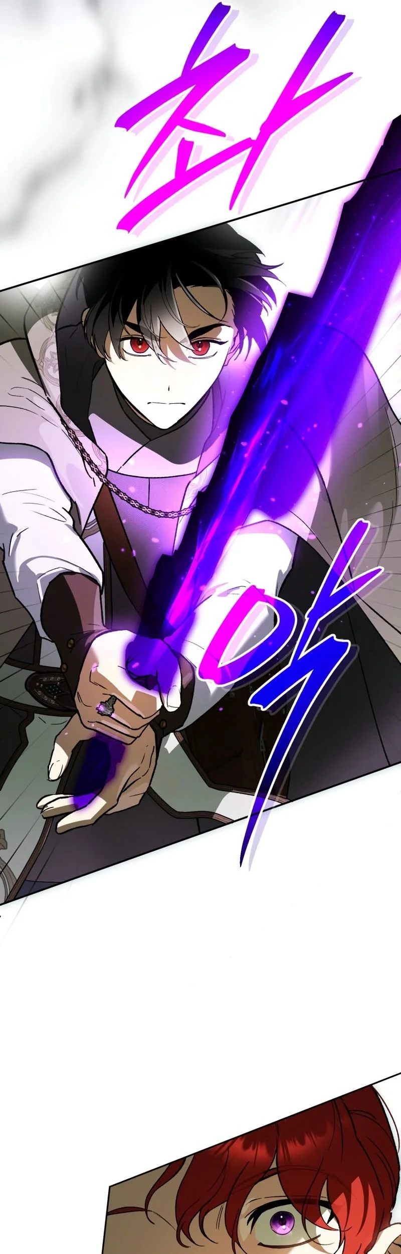 I Became The Genius Bastard Of A Noble Dark Clan Chapter 59 - halaman 22