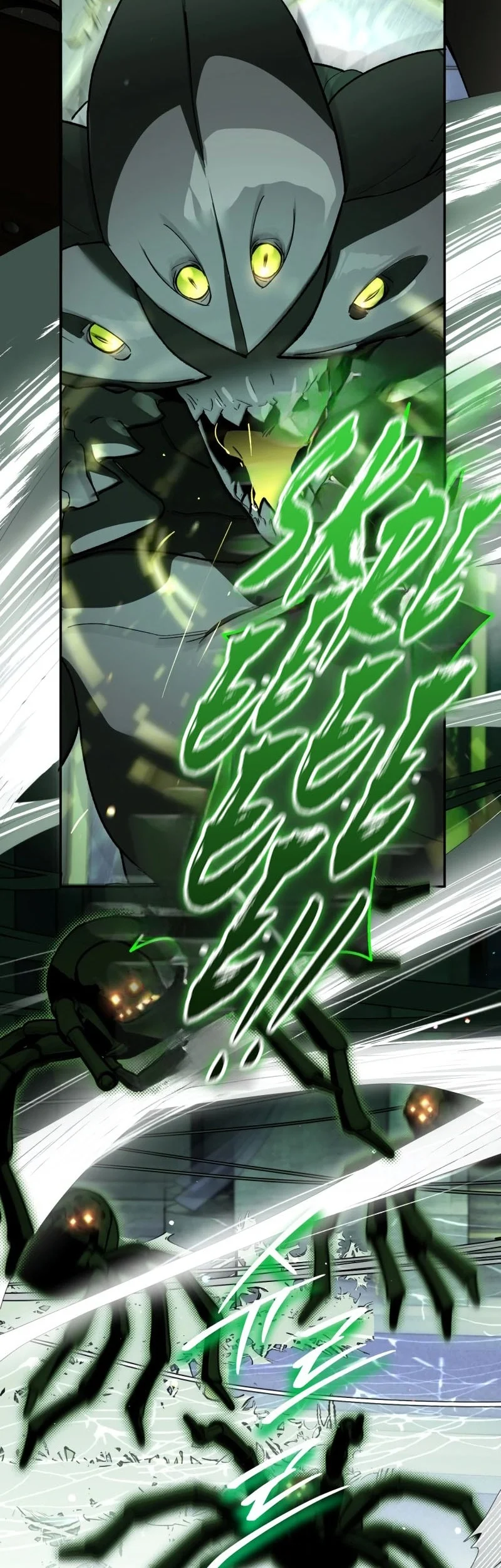 I Became The Genius Bastard Of A Noble Dark Clan Chapter 59 - halaman 27