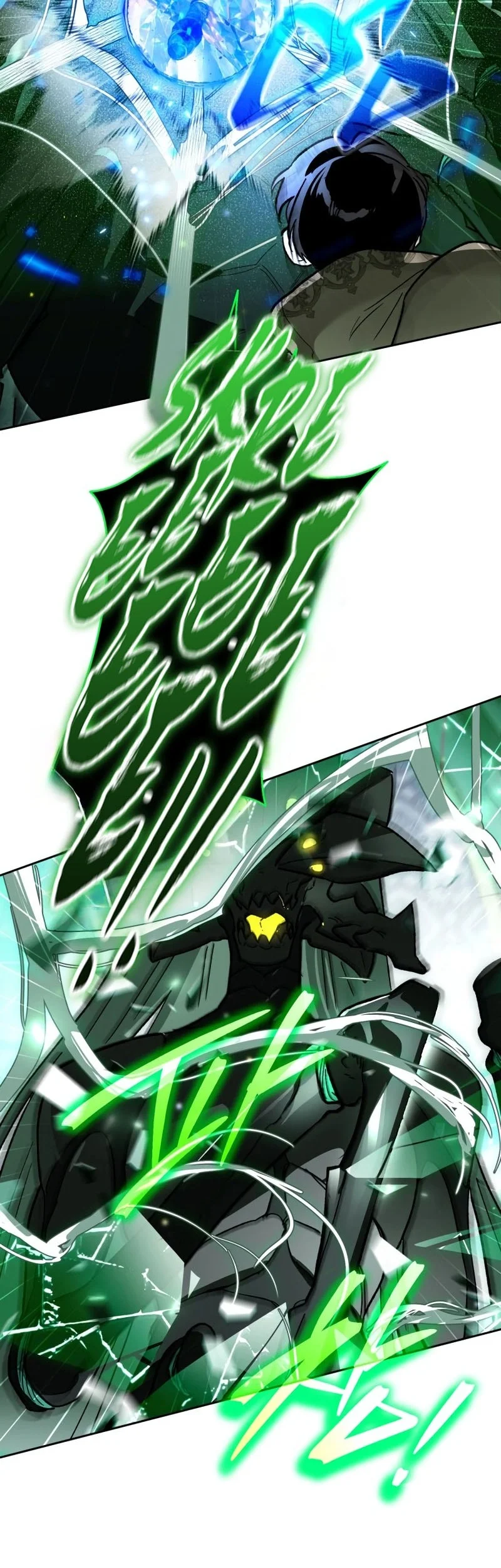 I Became The Genius Bastard Of A Noble Dark Clan Chapter 59 - halaman 48