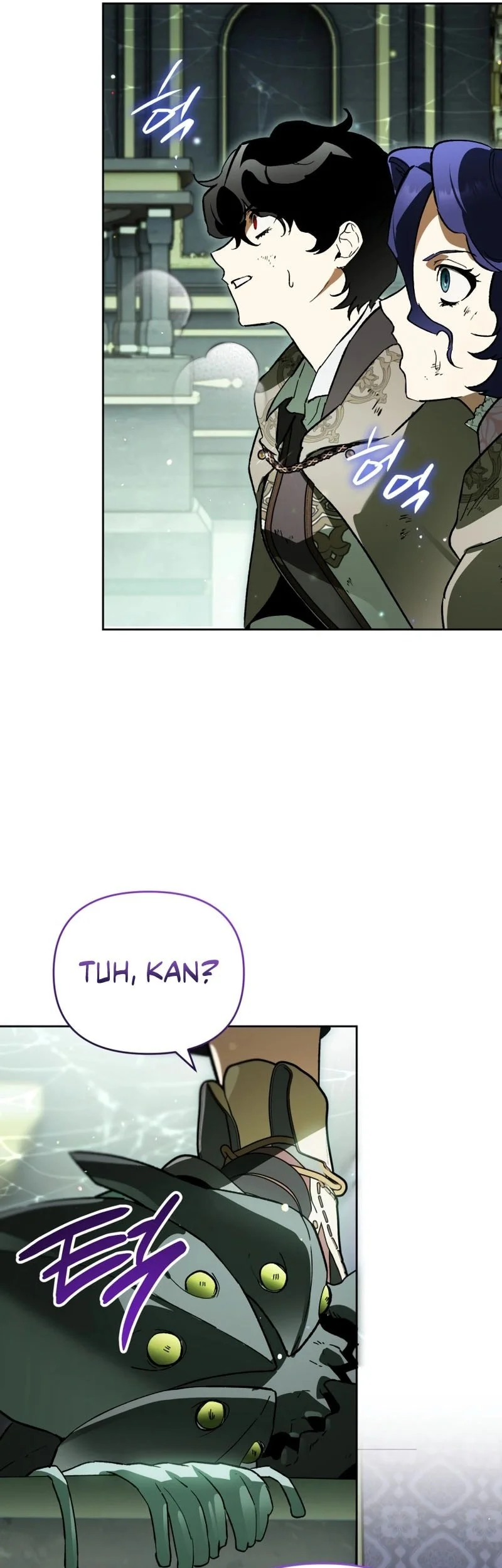 I Became The Genius Bastard Of A Noble Dark Clan Chapter 59 - halaman 53