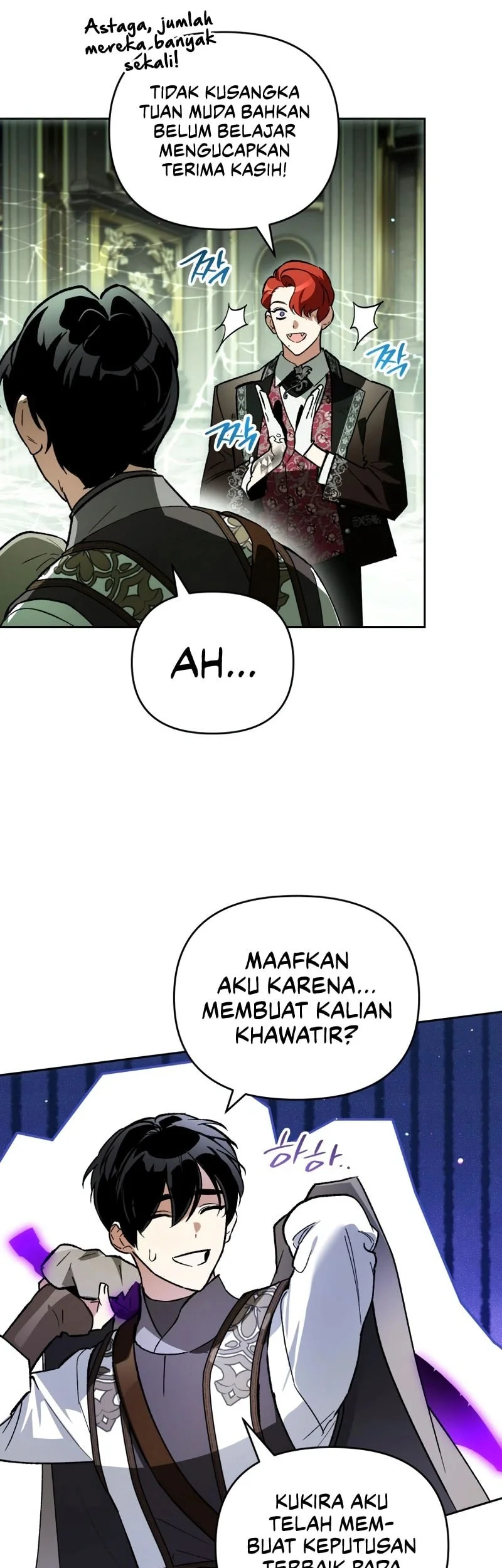 I Became The Genius Bastard Of A Noble Dark Clan Chapter 59 - halaman 6
