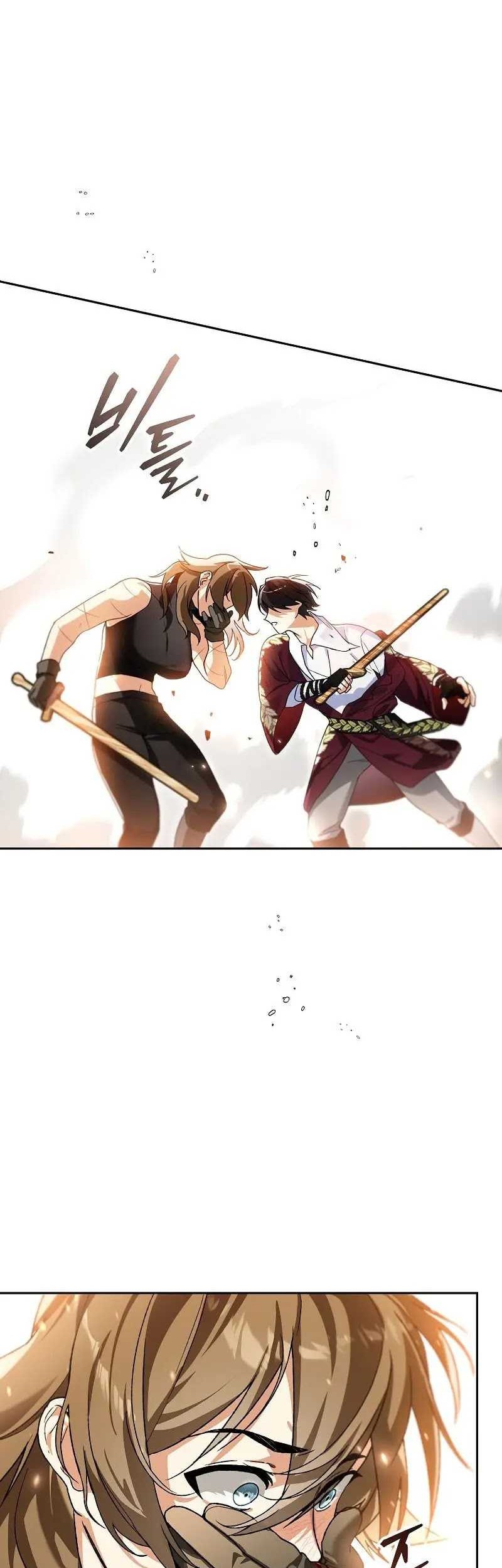 I Became The Genius Bastard Of A Noble Dark Clan Chapter 6 - halaman 21