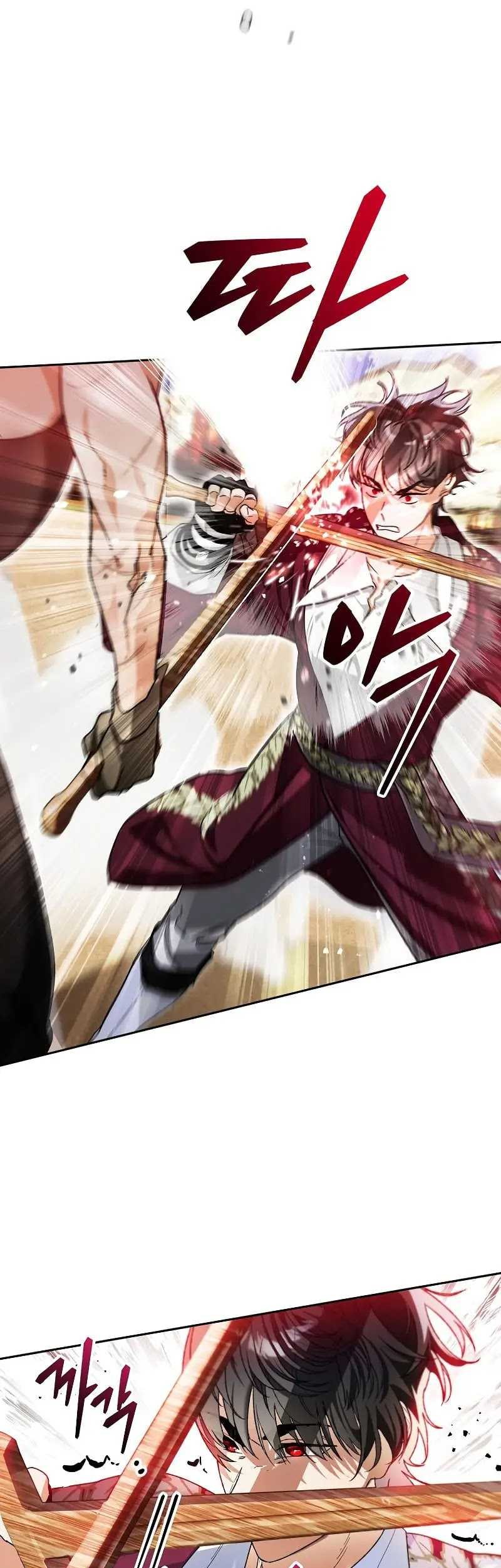 I Became The Genius Bastard Of A Noble Dark Clan Chapter 6 - halaman 9