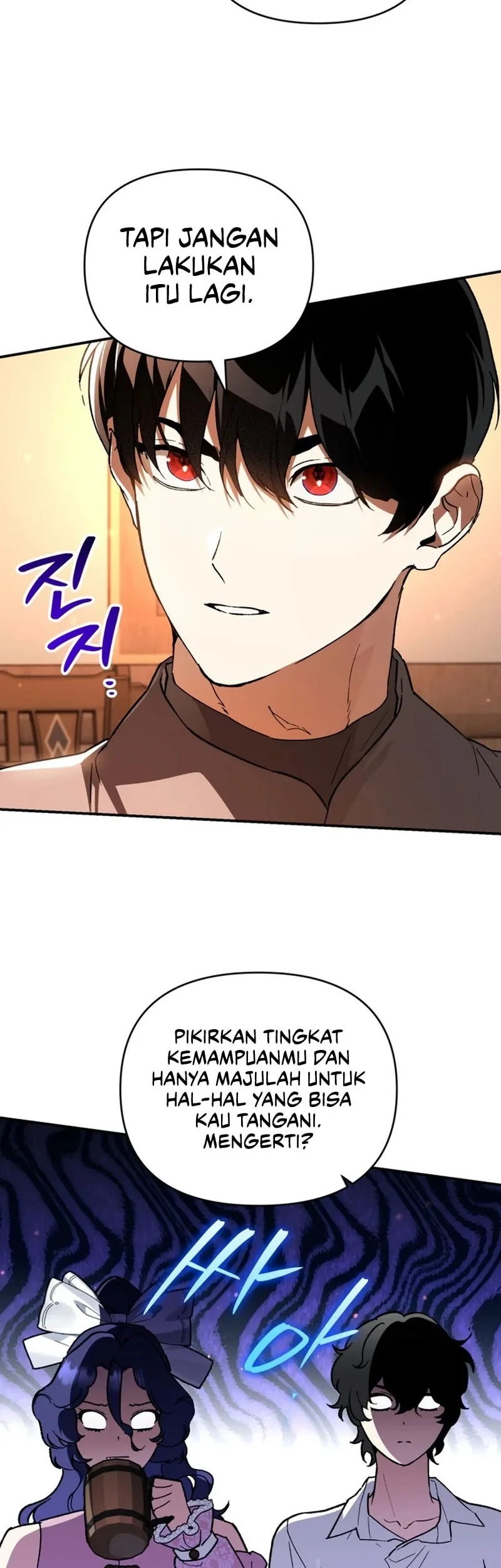 I Became The Genius Bastard Of A Noble Dark Clan Chapter 60 - halaman 19