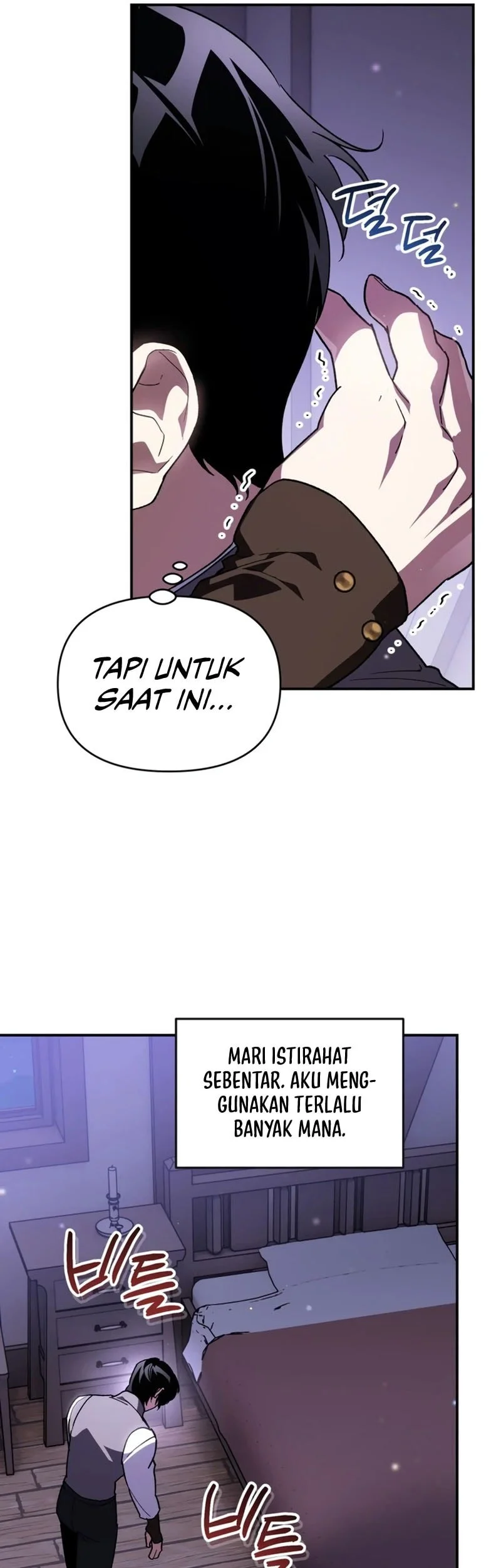 I Became The Genius Bastard Of A Noble Dark Clan Chapter 60 - halaman 50